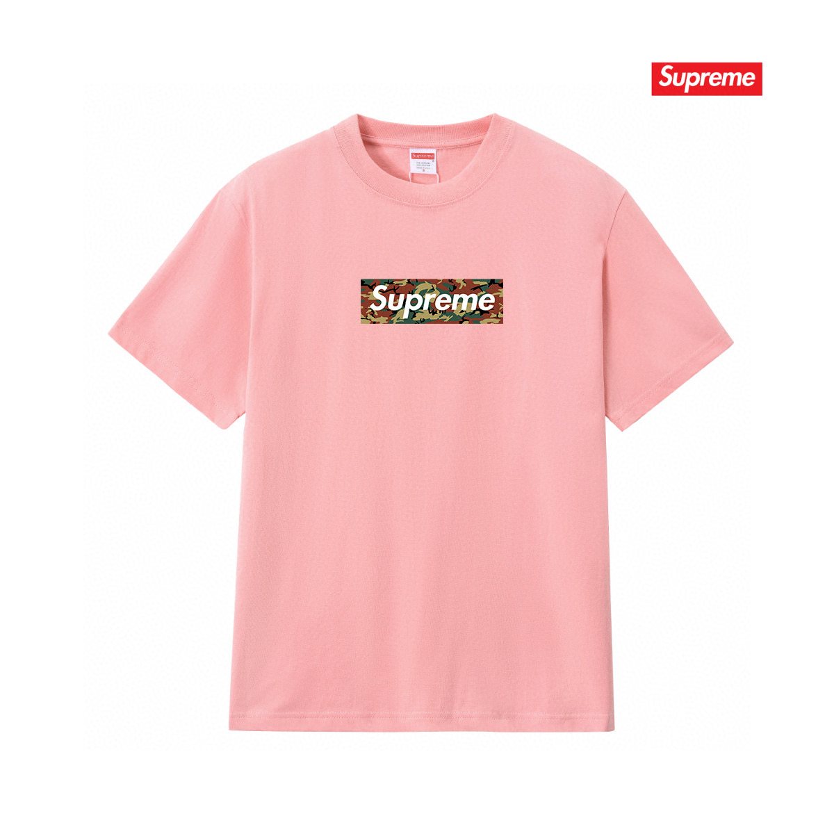 Supreme Camo Box Logo Graphic T-Shirt