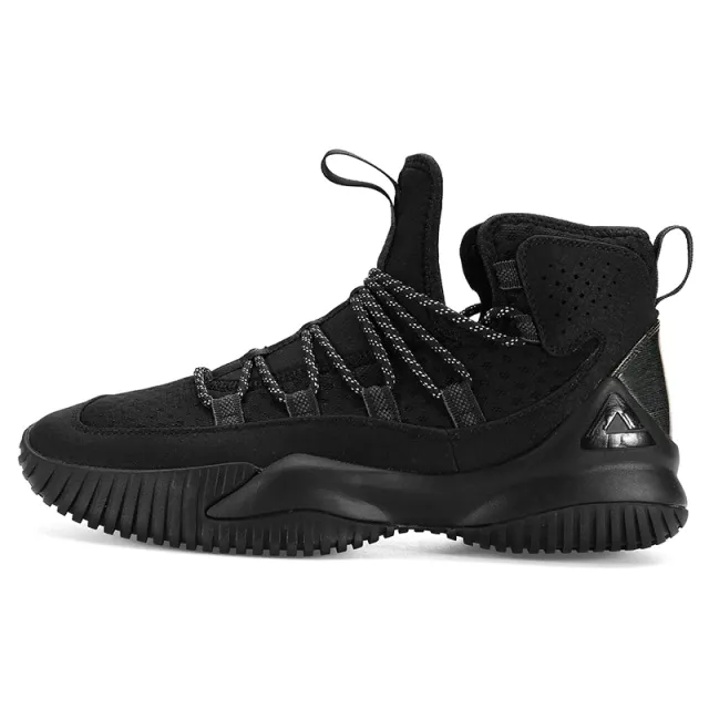 Bryan Men's Basketball Shoes