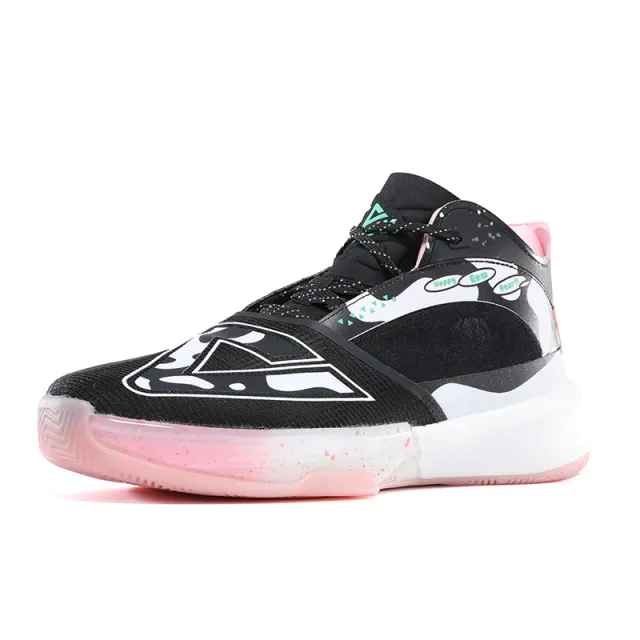 Ino Unisex Basketball Shoes